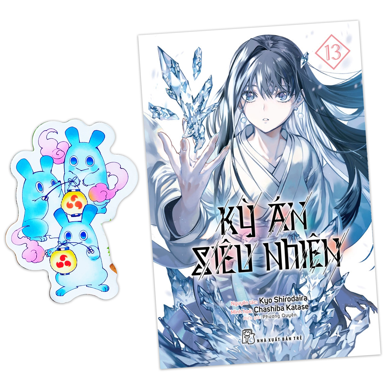 bộ kỳ án siêu nhiên - tập 13 - tặng kèm bookmark giấy - Ảnh 3