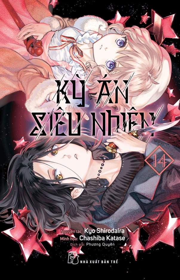 bộ kỳ án siêu nhiên - tập 14 - tặng kèm bookmark giấy - Ảnh 3