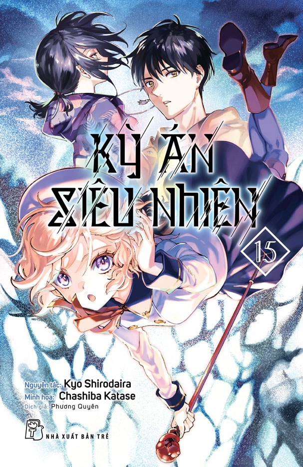 bộ kỳ án siêu nhiên - tập 15 - tặng kèm bookmark giấy - Ảnh 2