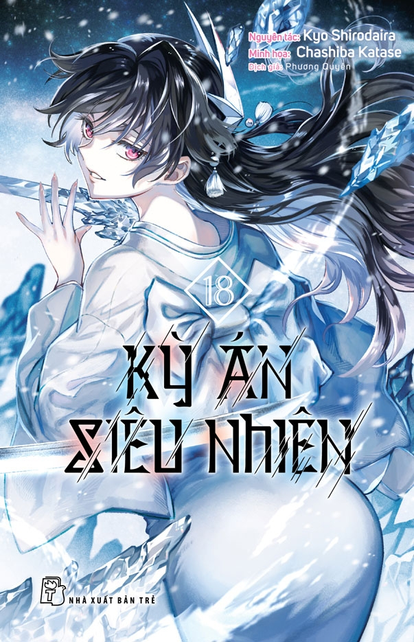 bộ kỳ án siêu nhiên - tập 18 - tặng kèm bookmark giấy - Ảnh 2