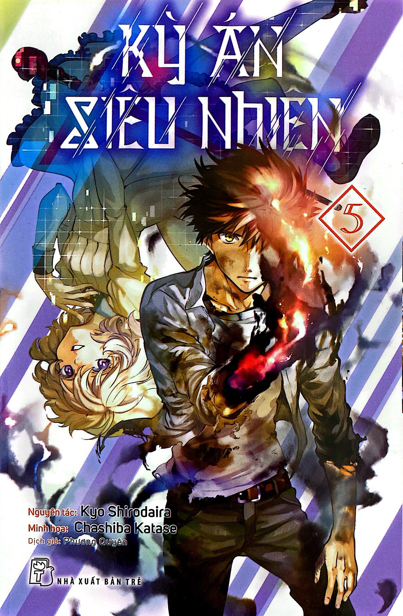 bộ kỳ án siêu nhiên - tập 5 - tặng kèm bookmark giấy - Ảnh 2