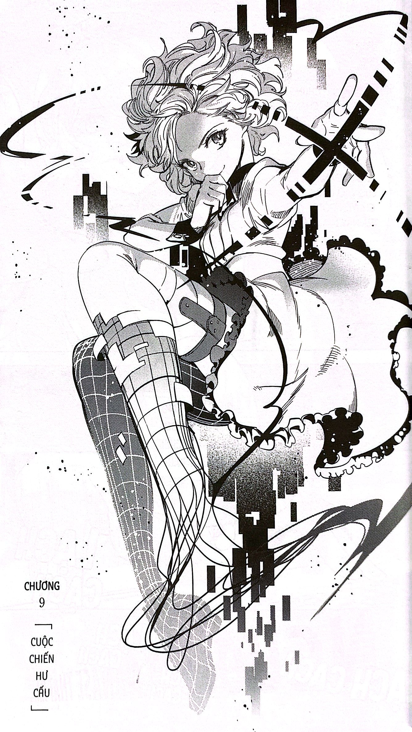 bộ kỳ án siêu nhiên - tập 5 - tặng kèm bookmark giấy - Ảnh 4