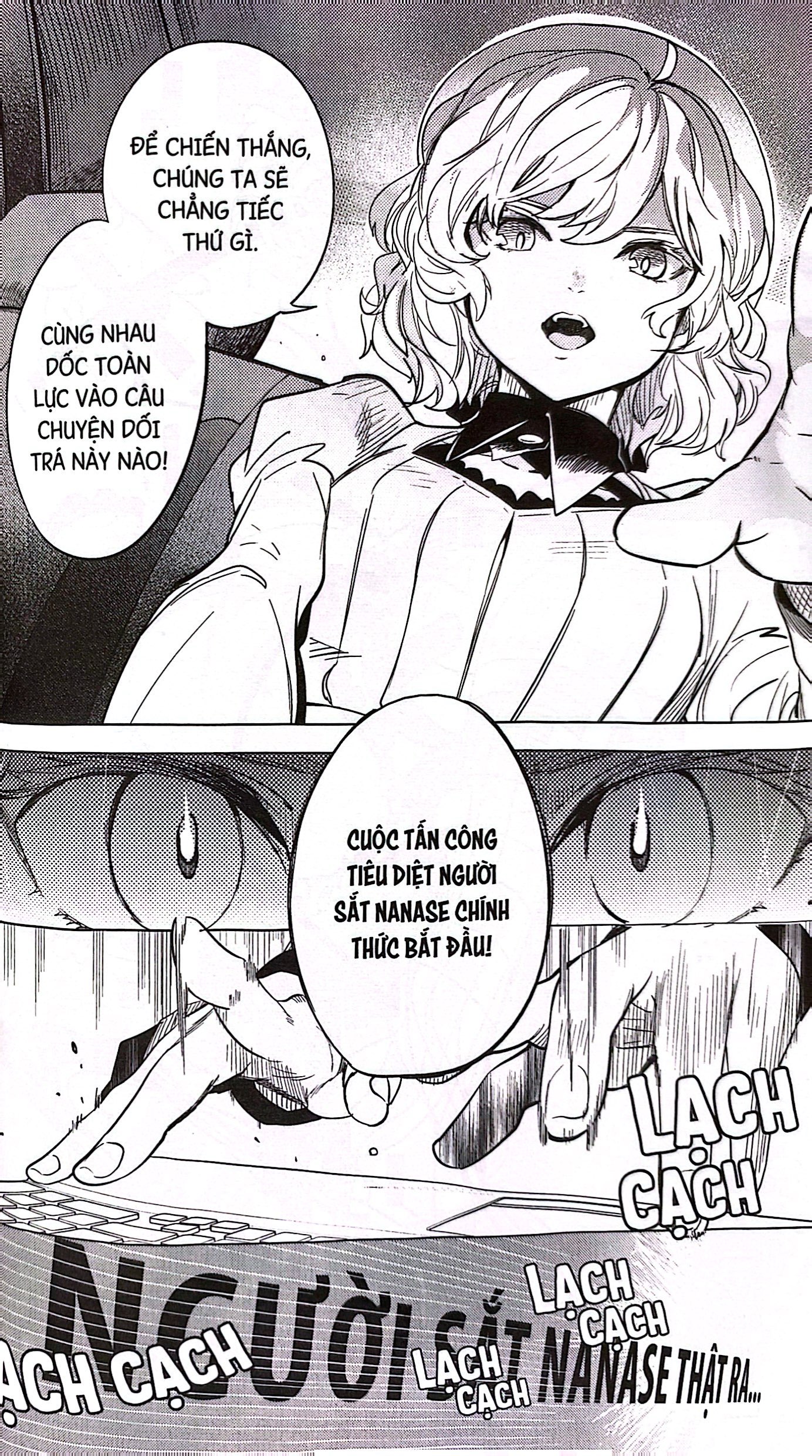 bộ kỳ án siêu nhiên - tập 5 - tặng kèm bookmark giấy - Ảnh 5