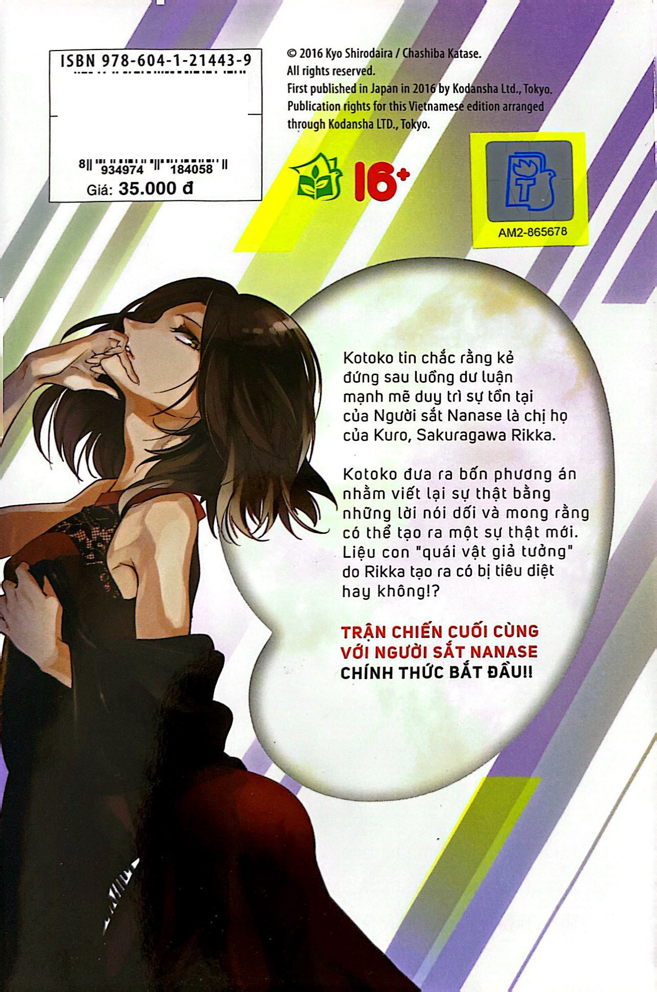 bộ kỳ án siêu nhiên - tập 5 - tặng kèm bookmark giấy - Ảnh 8