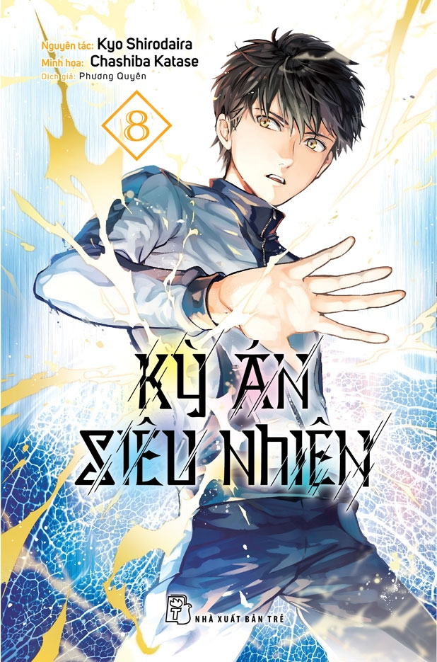 bộ kỳ án siêu nhiên - tập 8 - tặng kèm bookmark giấy - Ảnh 2