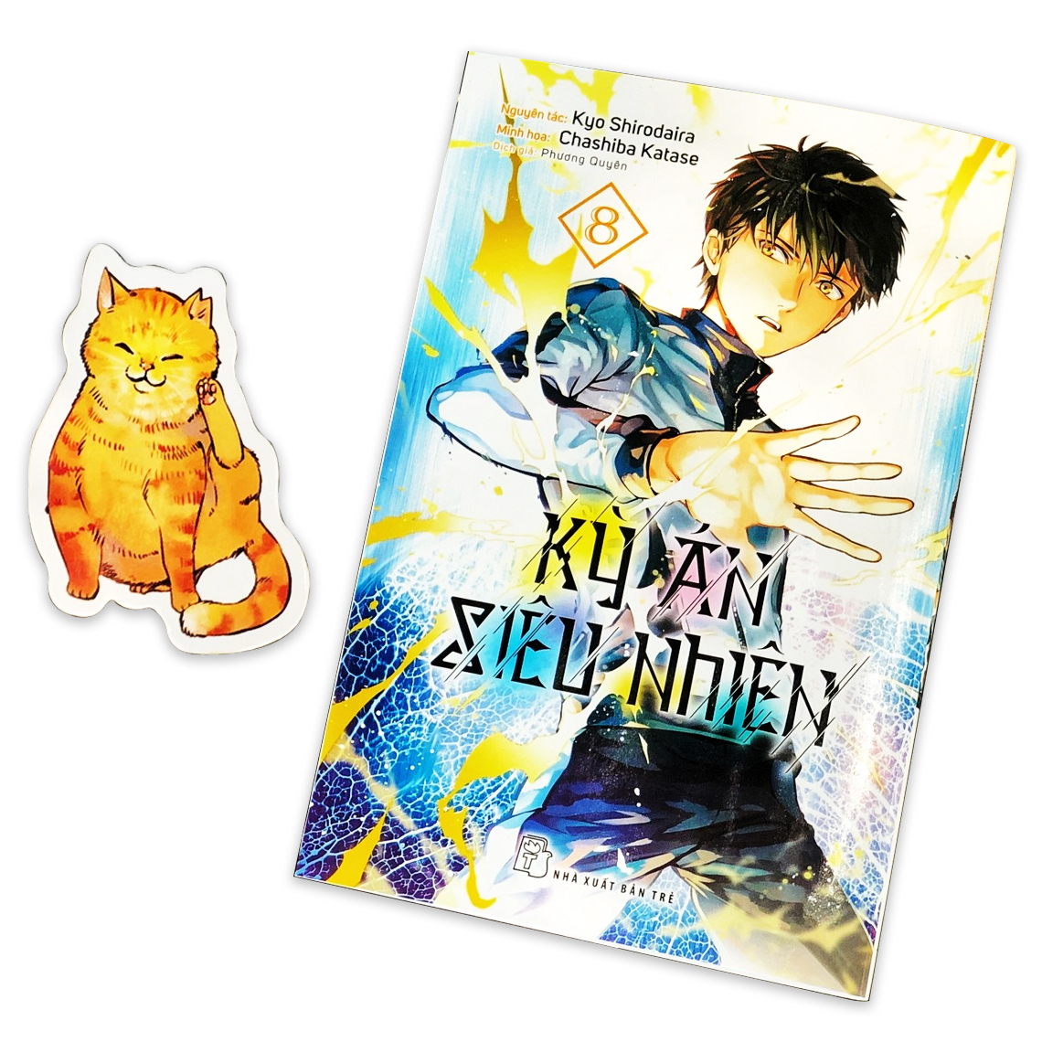 bộ kỳ án siêu nhiên - tập 8 - tặng kèm bookmark giấy - Ảnh 3