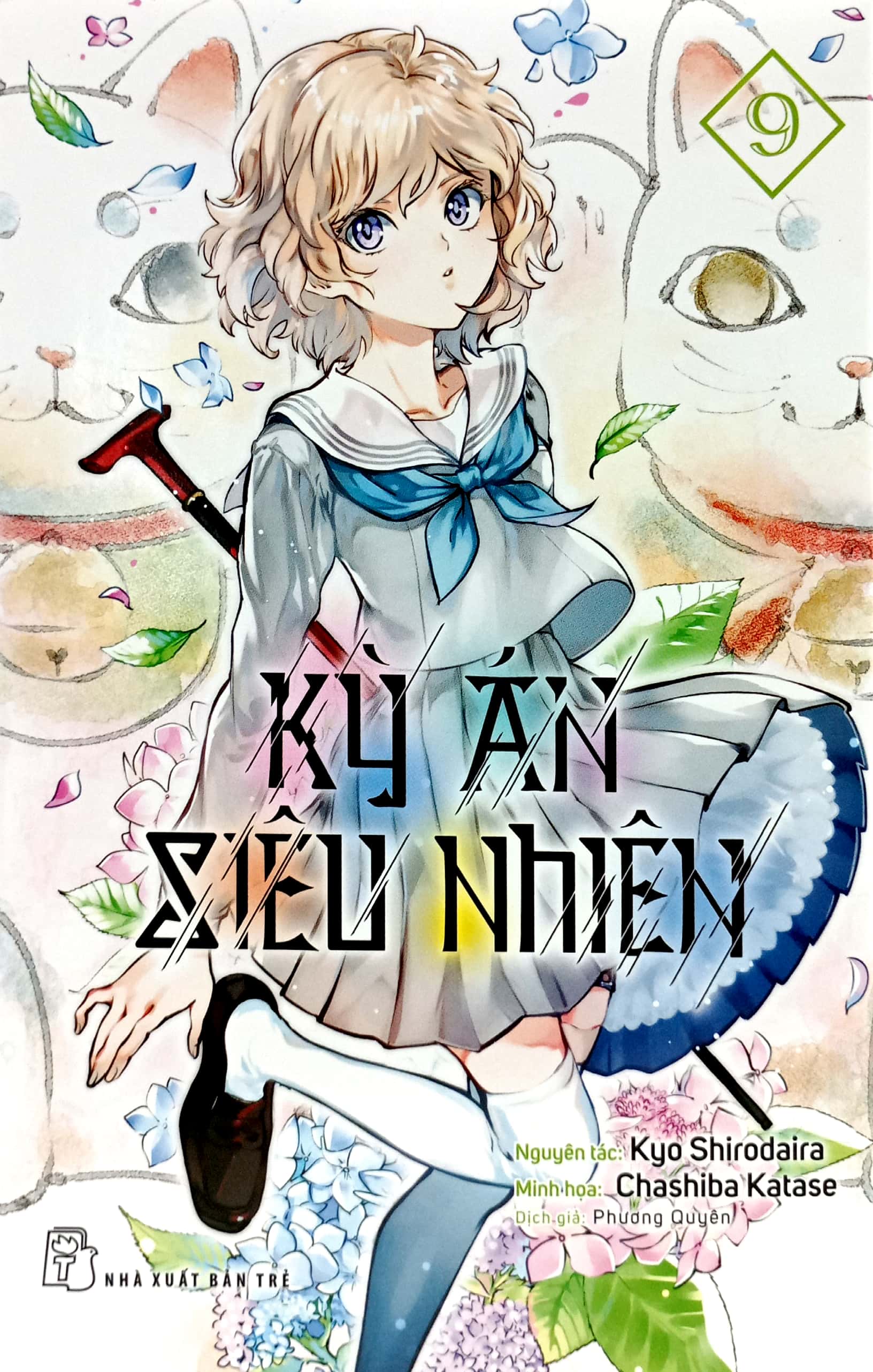 bộ kỳ án siêu nhiên - tập 9 - tặng kèm bookmark giấy - Ảnh 4