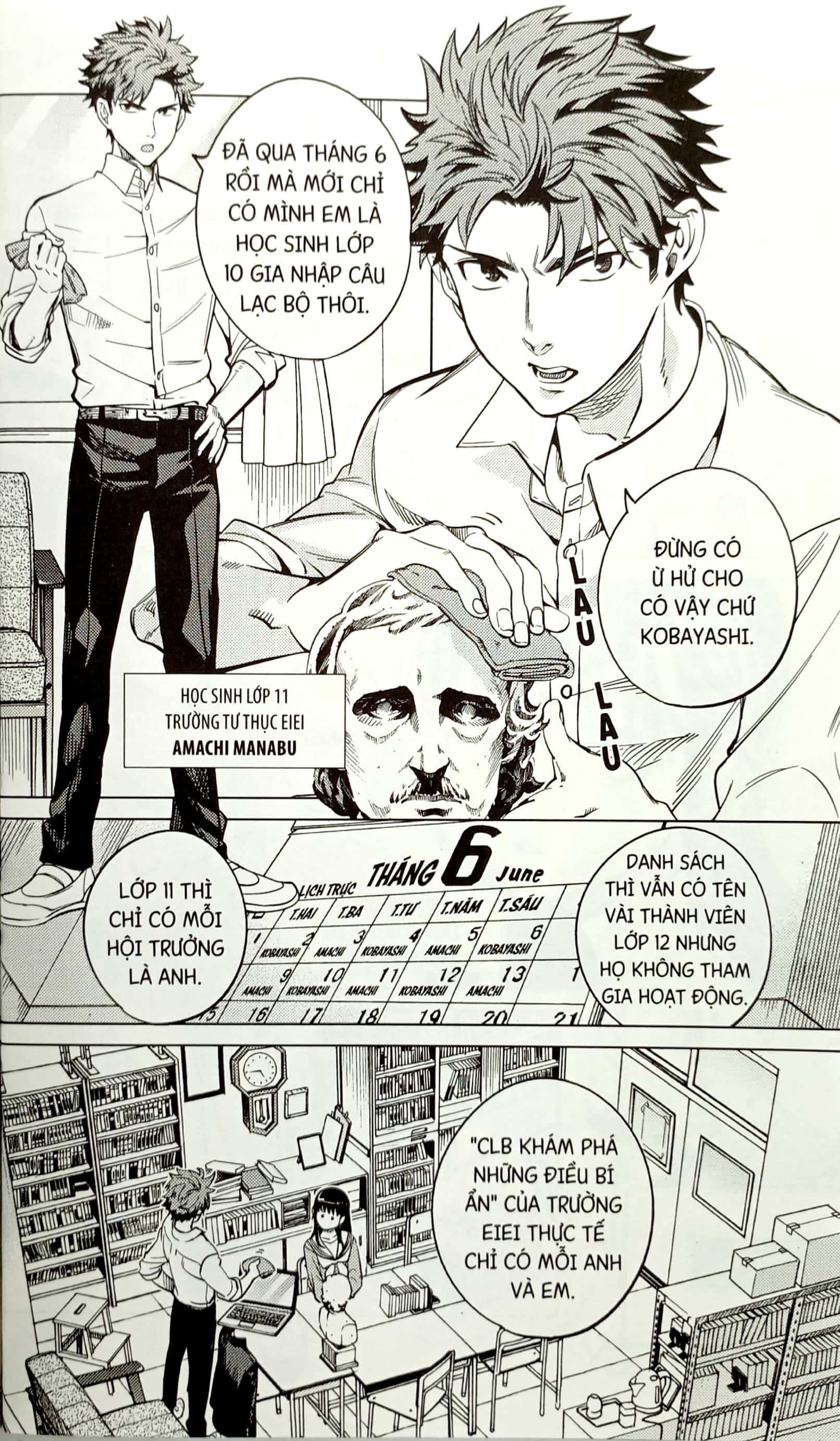 bộ kỳ án siêu nhiên - tập 9 - tặng kèm bookmark giấy - Ảnh 7