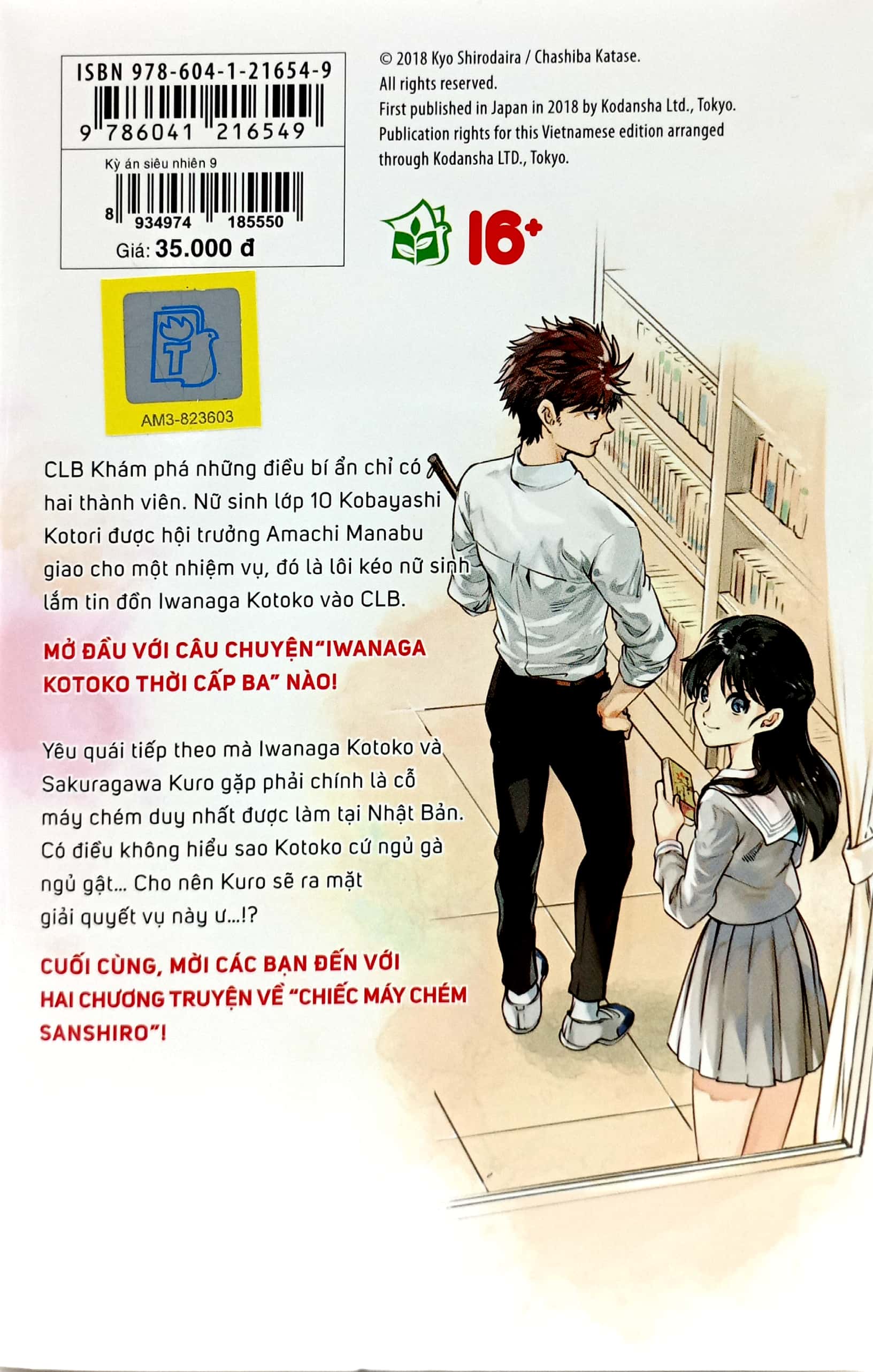 bộ kỳ án siêu nhiên - tập 9 - tặng kèm bookmark giấy - Ảnh 8