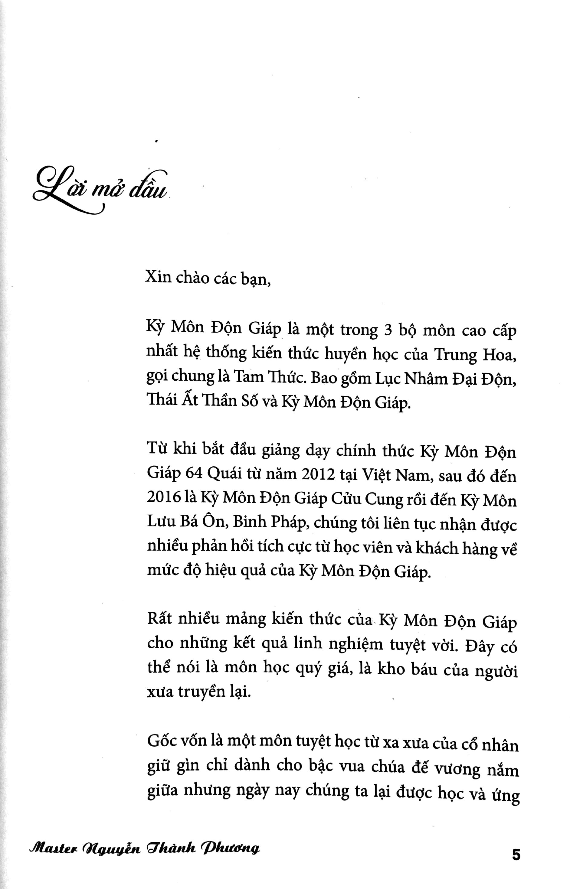 bộ kỳ môn độn giáp toàn thư - quyển 1: 1080 cục tam nguyên thời gia chuyển bàn tri nhuận pháp - Ảnh 4