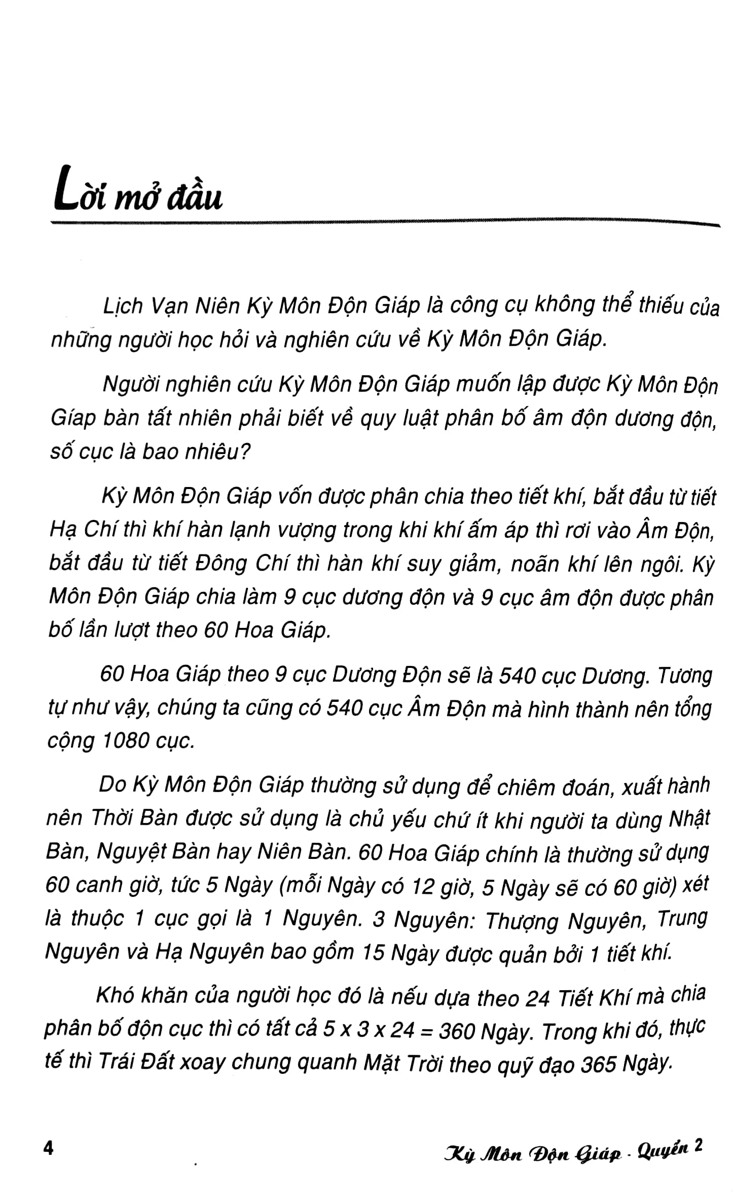 bộ kỳ môn độn giáp toàn thư - quyển 2: lịch vạn niên - kỳ môn độn giáp (1932 - 2040) - Ảnh 3