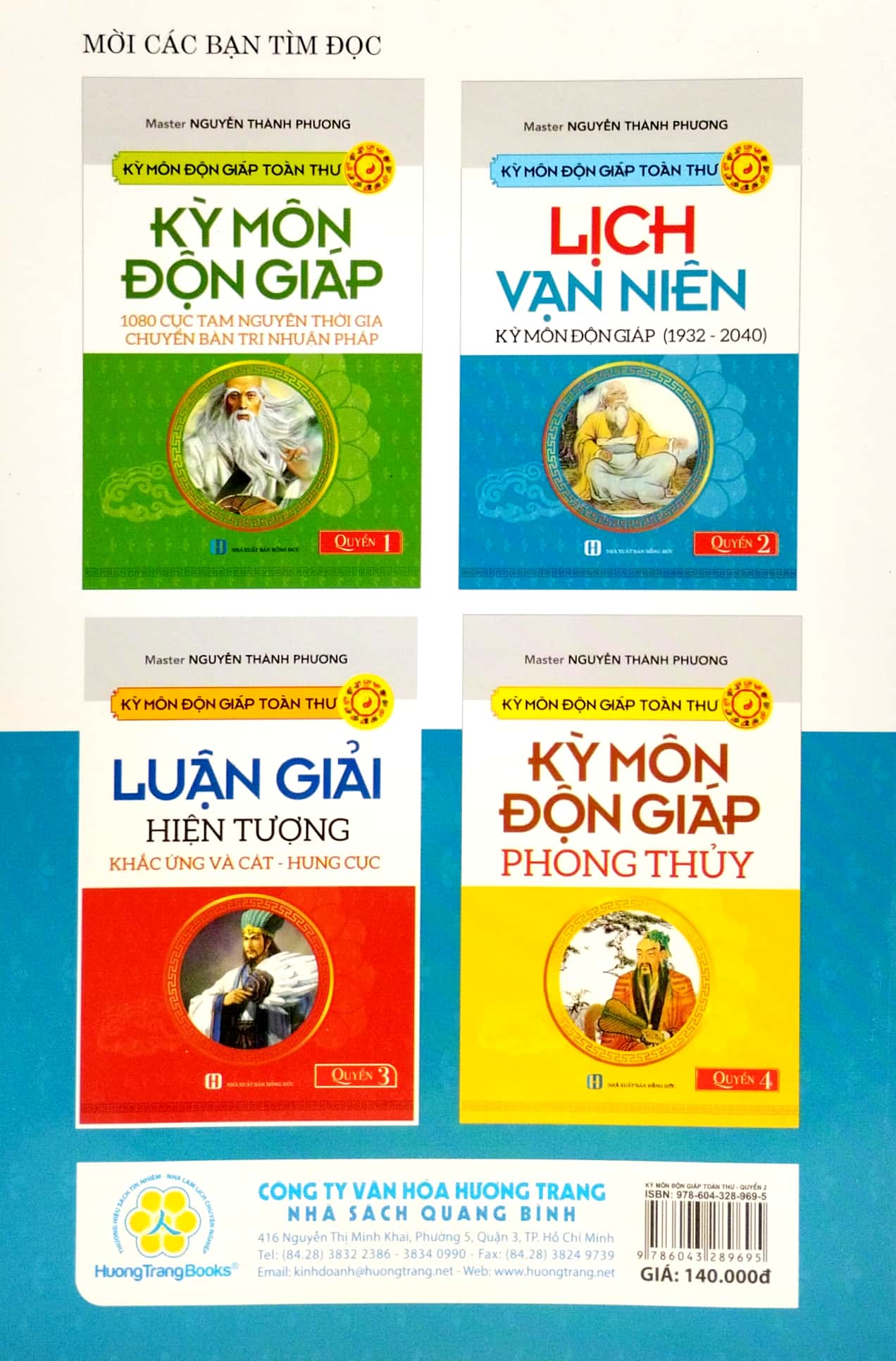 bộ kỳ môn độn giáp toàn thư - quyển 2: lịch vạn niên - kỳ môn độn giáp (1932 - 2040) - Ảnh 6