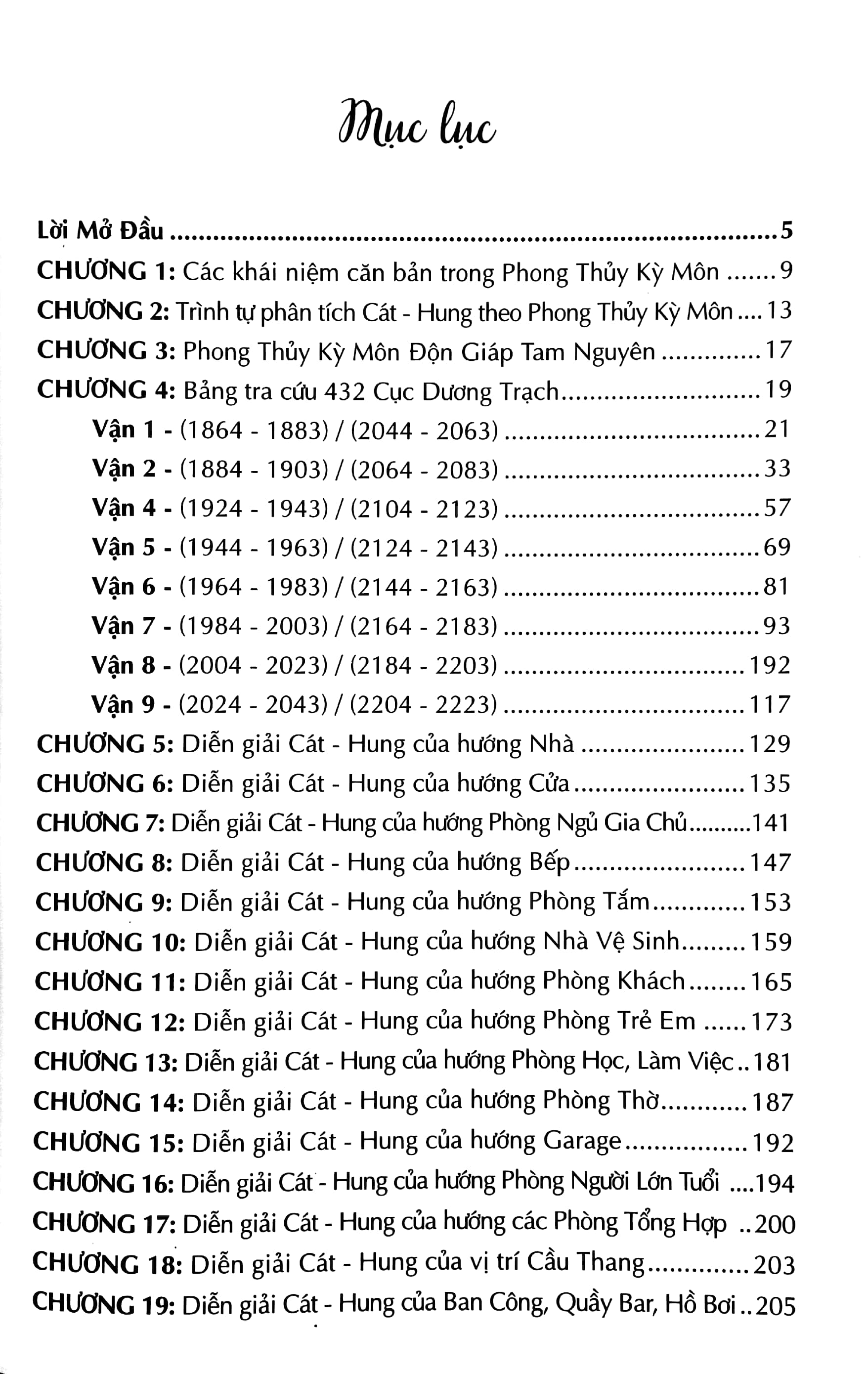 bộ kỳ môn độn giáp toàn thư - quyển 4: kỳ môn độn giáp - phong thủy - Ảnh 3