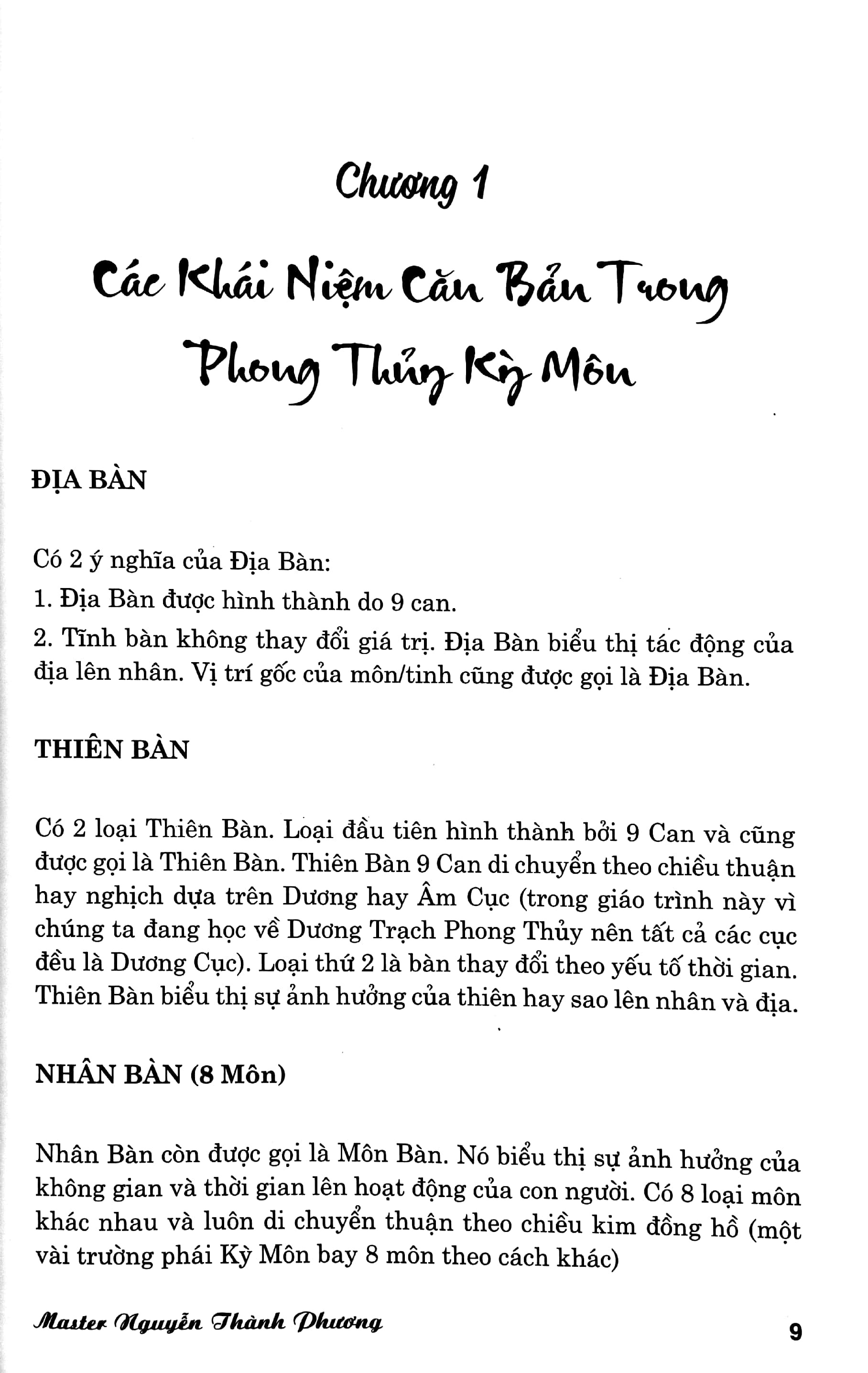 bộ kỳ môn độn giáp toàn thư - quyển 4: kỳ môn độn giáp - phong thủy - Ảnh 5