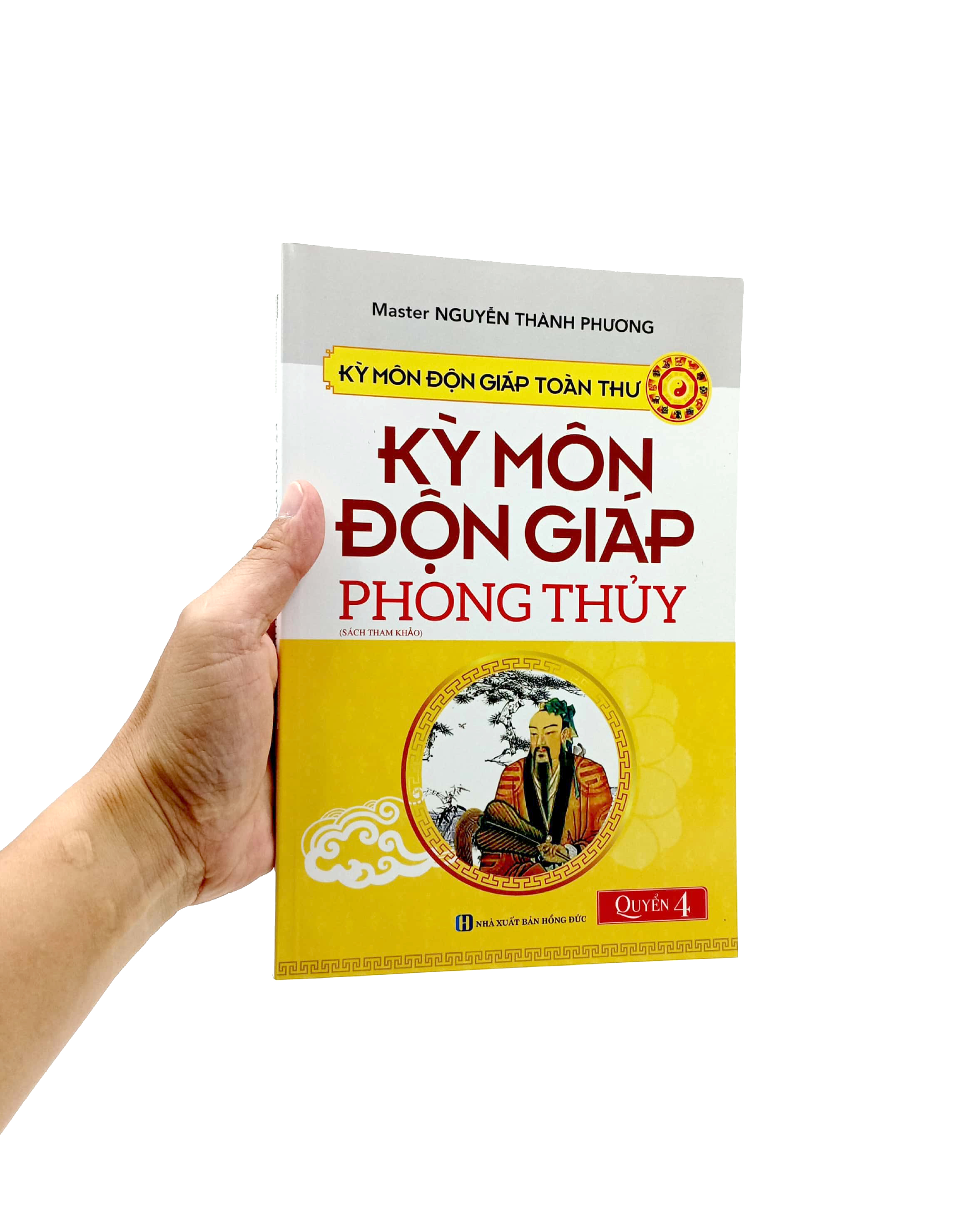 bộ kỳ môn độn giáp toàn thư - quyển 4: kỳ môn độn giáp - phong thủy - Ảnh 7