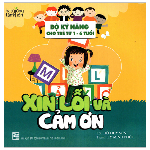 bộ kỹ năng cho trẻ từ 1-6 tuổi - xin lỗi và cảm ơn (tái bản 2022)