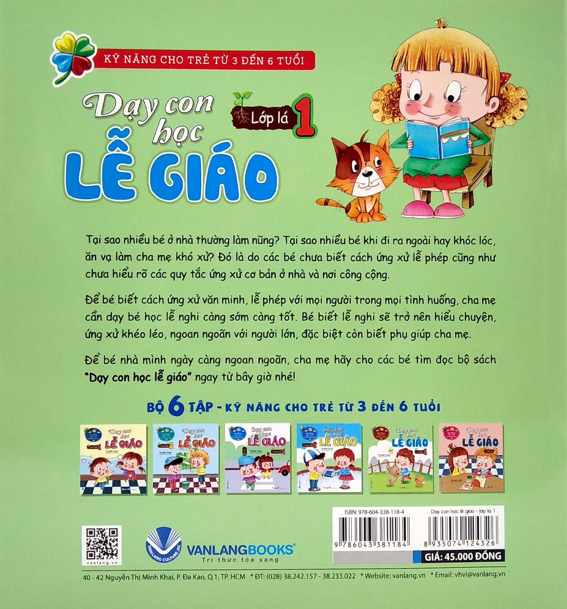 bộ kỹ năng cho trẻ từ 3 đến 6 tuổi - dạy con học lễ giáo - lớp lá 1 (tái bản) - Ảnh 2