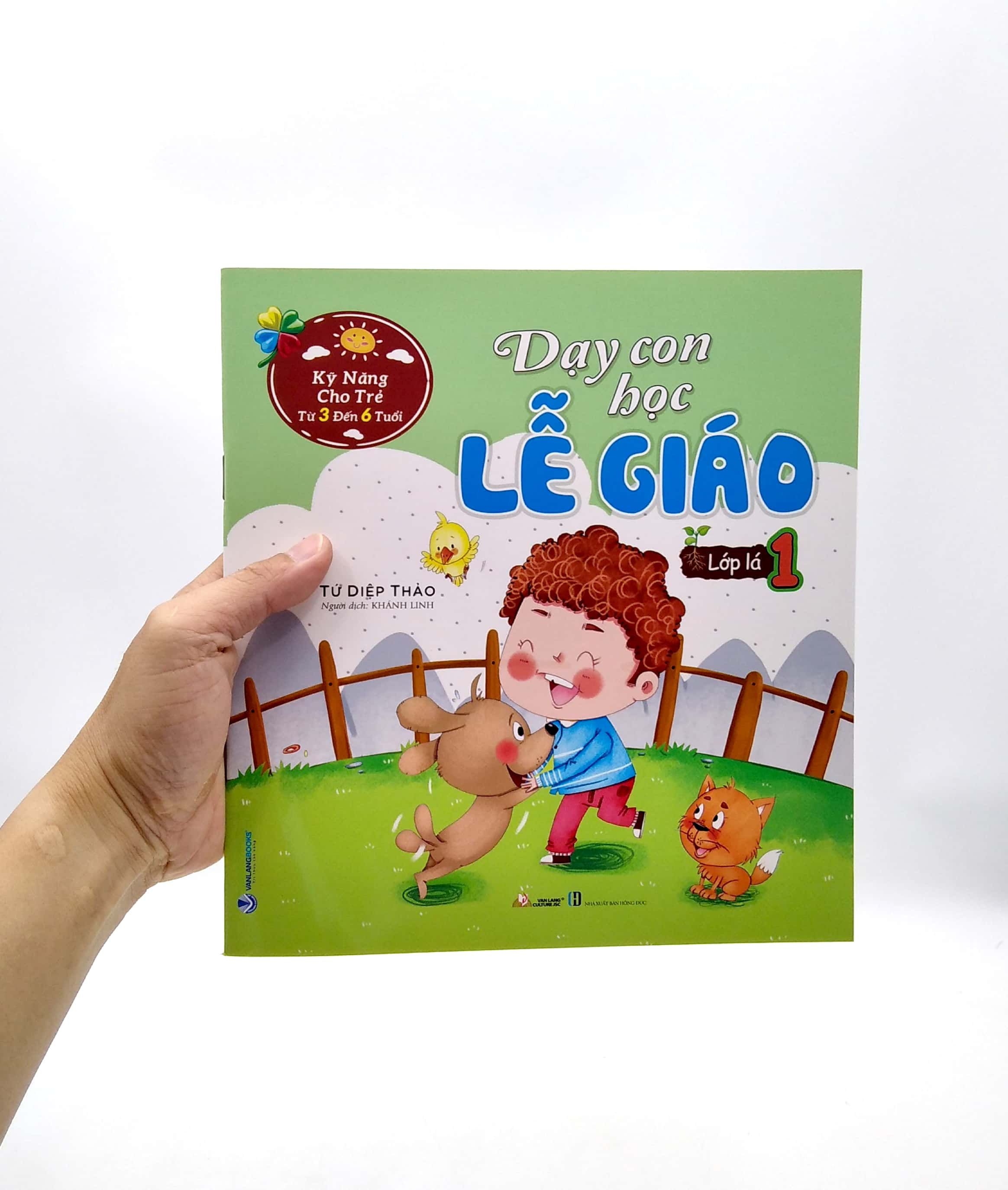 bộ kỹ năng cho trẻ từ 3 đến 6 tuổi - dạy con học lễ giáo - lớp lá 1 (tái bản) - Ảnh 3