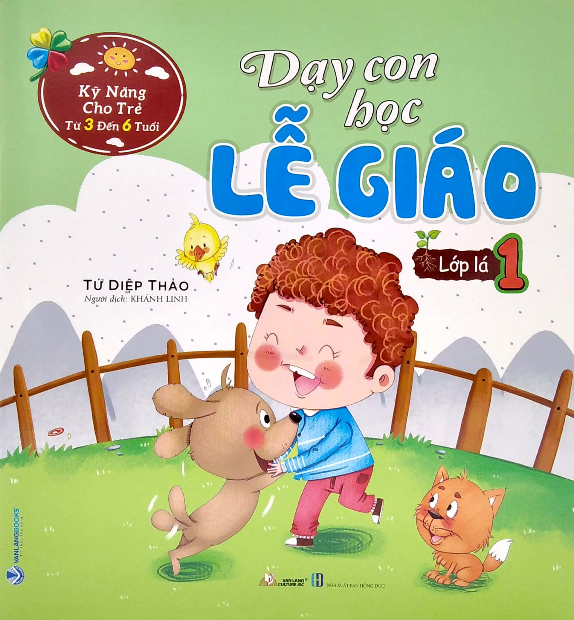 bộ kỹ năng cho trẻ từ 3 đến 6 tuổi - dạy con học lễ giáo - lớp lá 1 (tái bản) - Ảnh 4