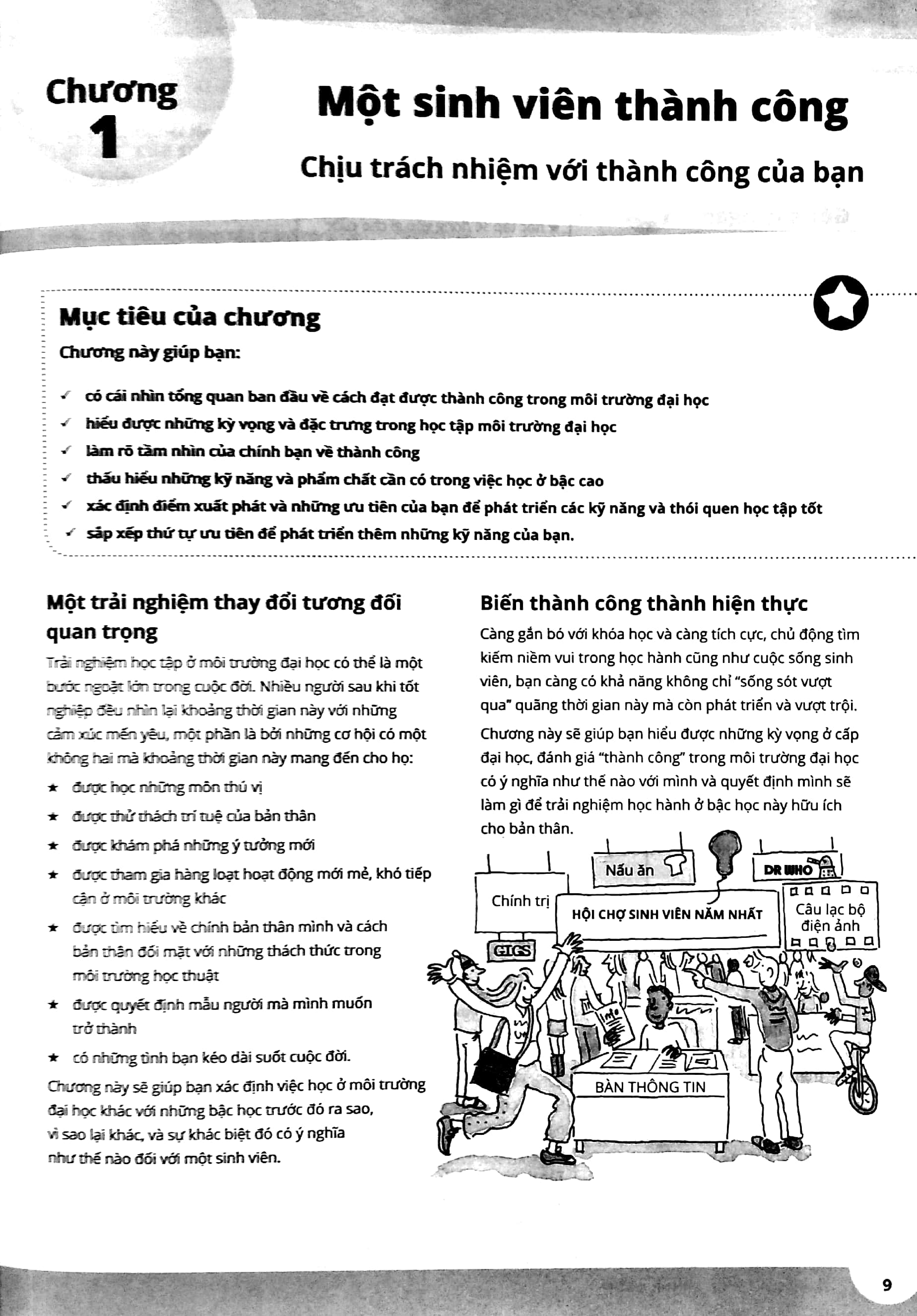 bộ kỹ năng học tập thành công ở bậc cao đẳng, đại học 1: quản lý bản thân tối ưu - Ảnh 6