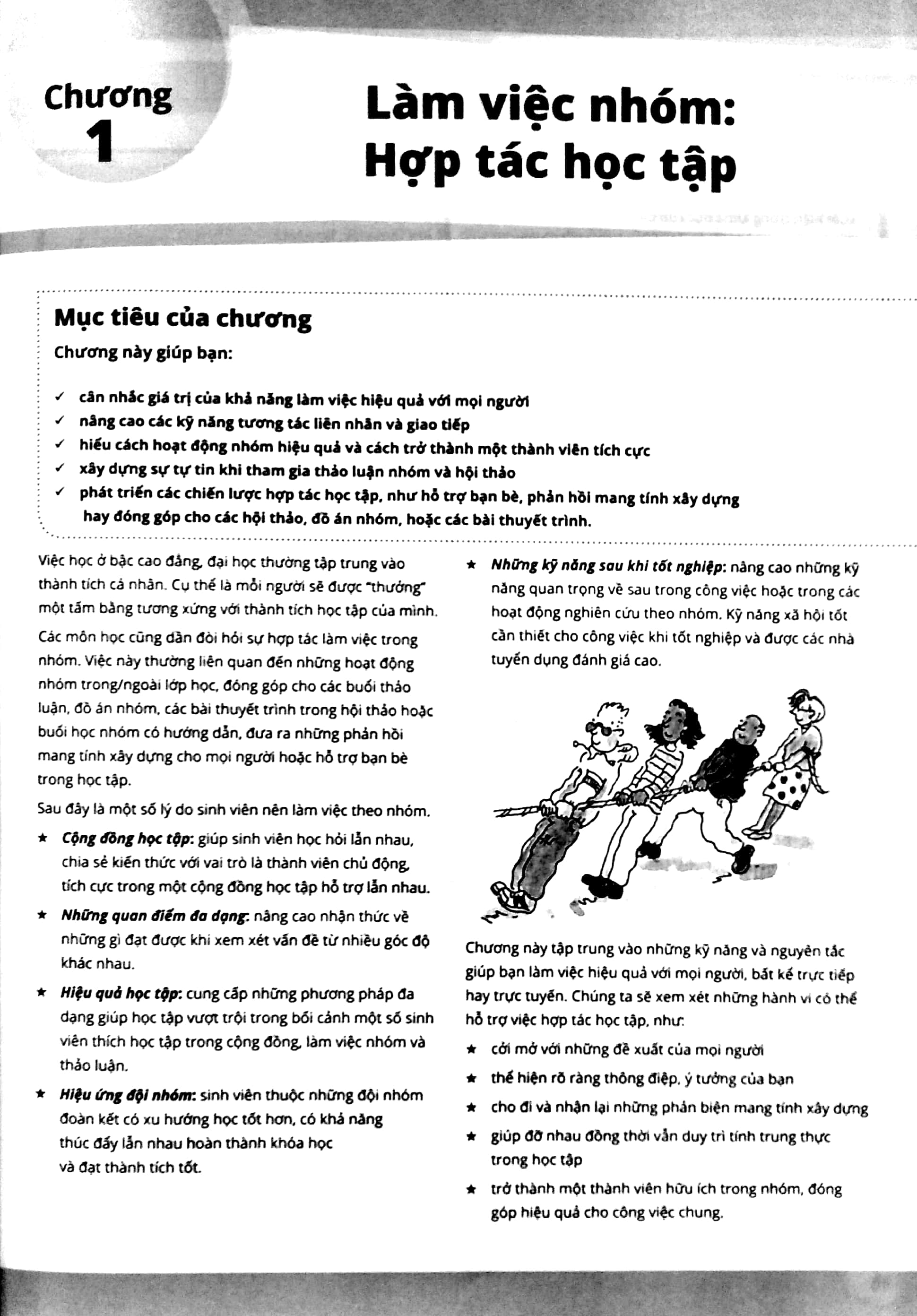 bộ kỹ năng học tập thành công ở bậc cao đẳng, đại học 2: những kỹ năng học thuật - Ảnh 6