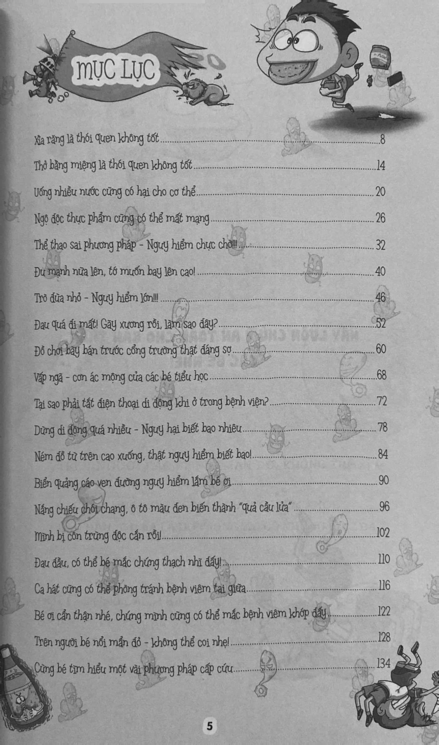 bộ kỹ năng sinh tồn cho trẻ - tập 2: sống khỏe ư đơn giản cực! (tái bản) - Ảnh 3
