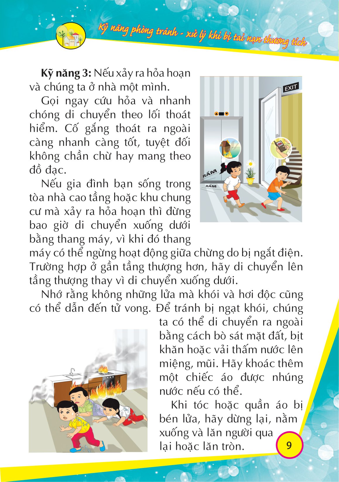 bộ kỹ năng sống dành cho học sinh tiểu học - 50 điều cần thiết cho học sinh tiểu học (tập 4) - Ảnh 10