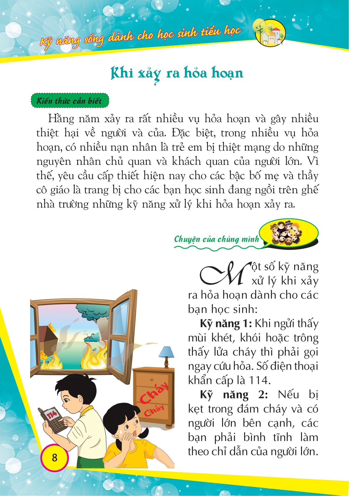 bộ kỹ năng sống dành cho học sinh tiểu học - 50 điều cần thiết cho học sinh tiểu học (tập 4) - Ảnh 9