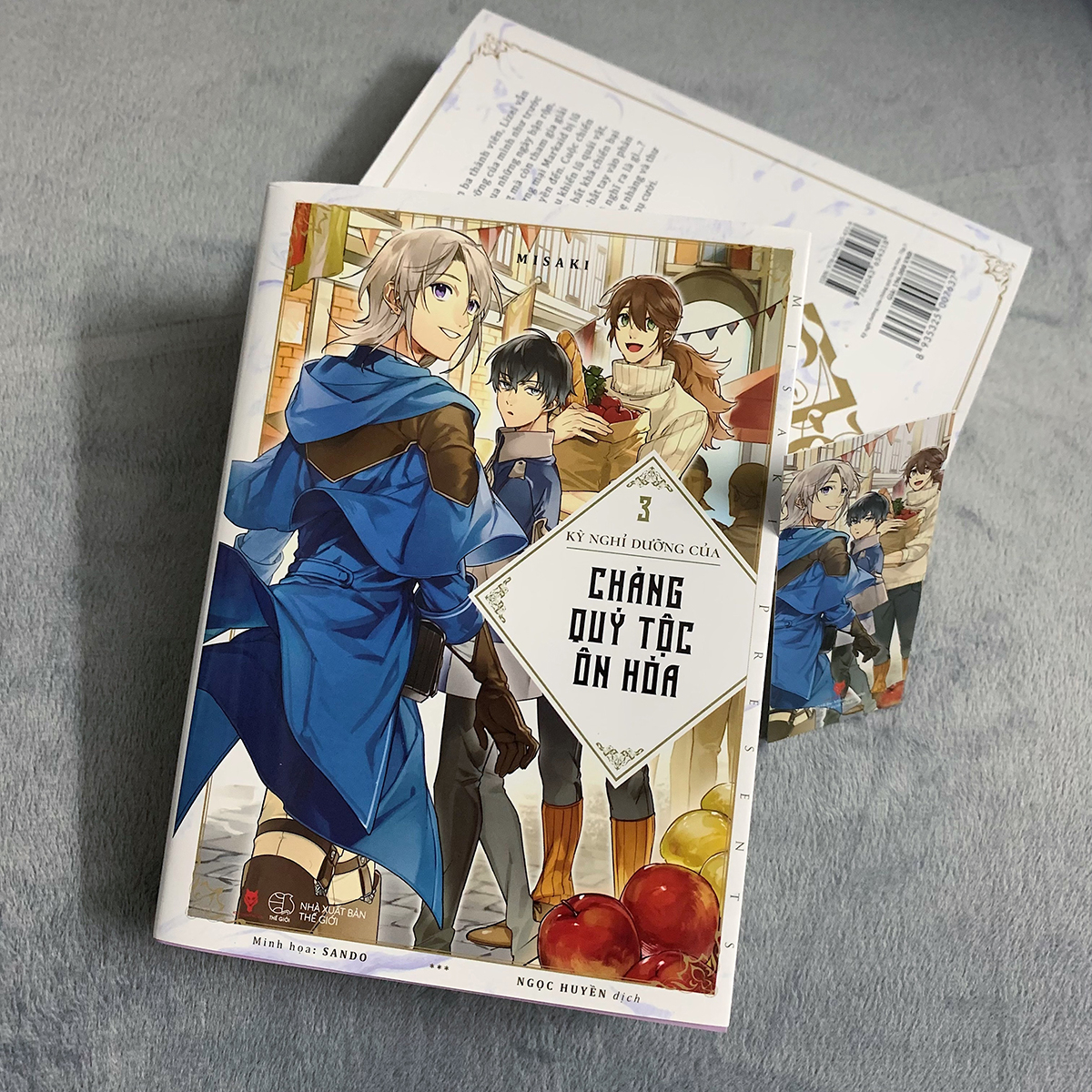 bộ kỳ nghỉ dưỡng của chàng quý tộc ôn hòa - tập 3 - tặng kèm bookmark - Ảnh 3