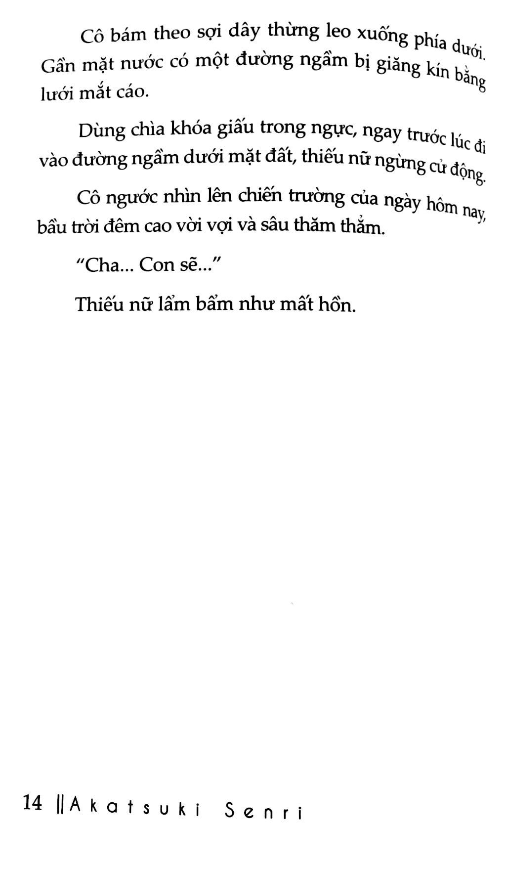 bộ kỵ sĩ rồng bất bại - tập 1 - Ảnh 10