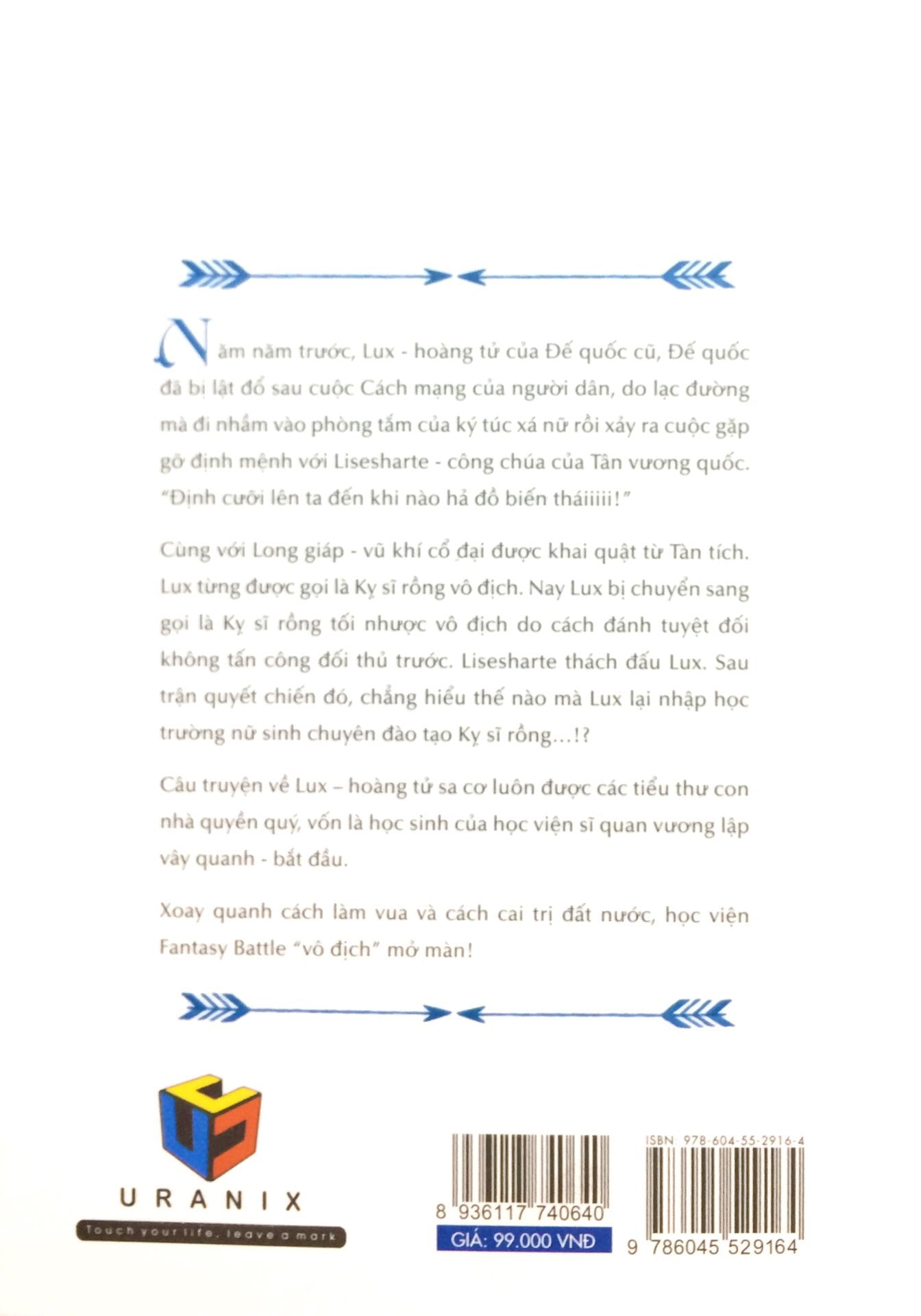 bộ kỵ sĩ rồng bất bại - tập 1 - Ảnh 13