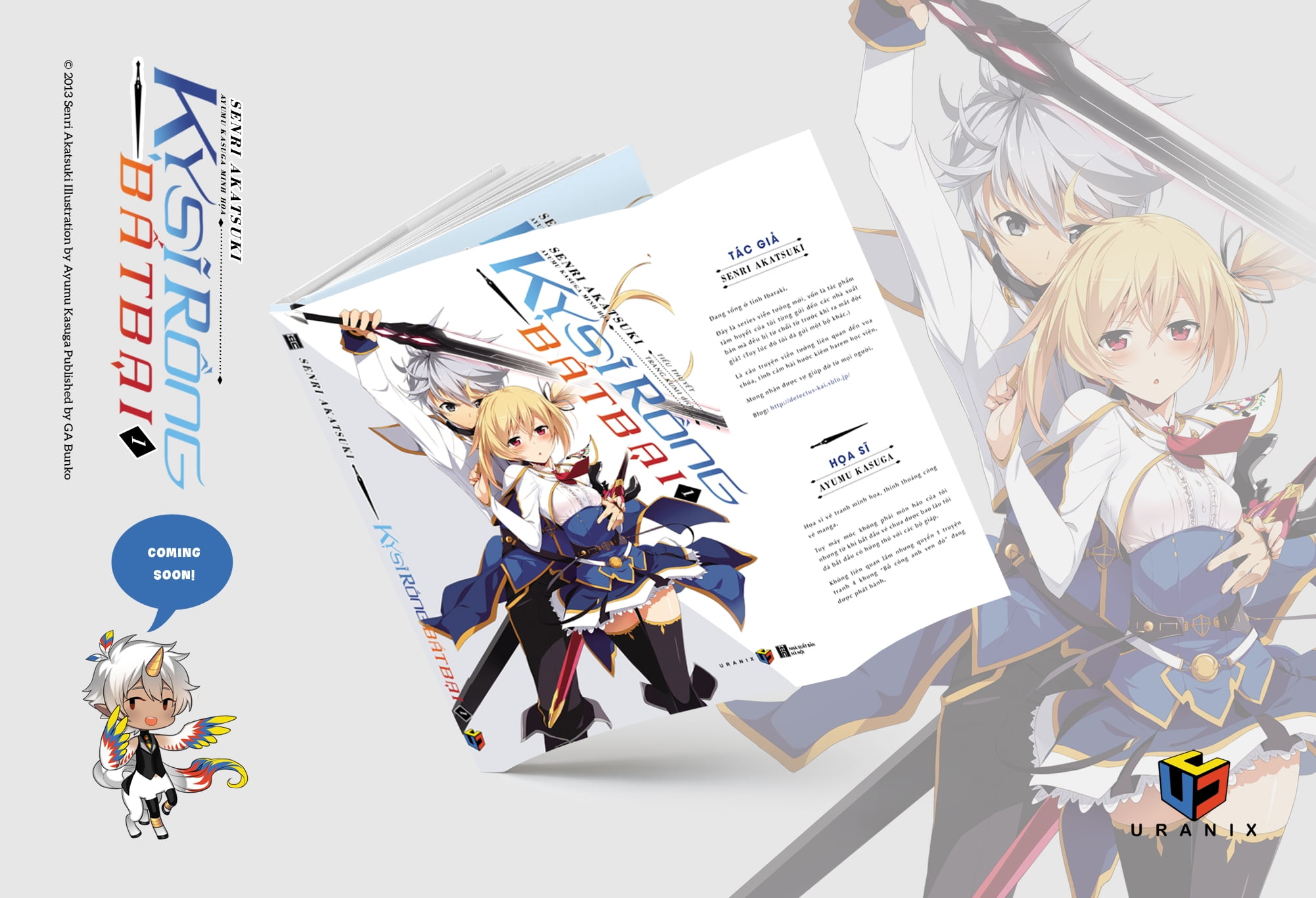 bộ kỵ sĩ rồng bất bại - tập 1 - Ảnh 3