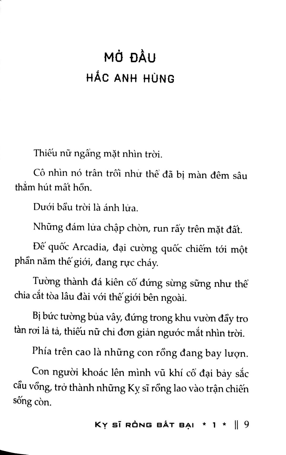 bộ kỵ sĩ rồng bất bại - tập 1 - Ảnh 5