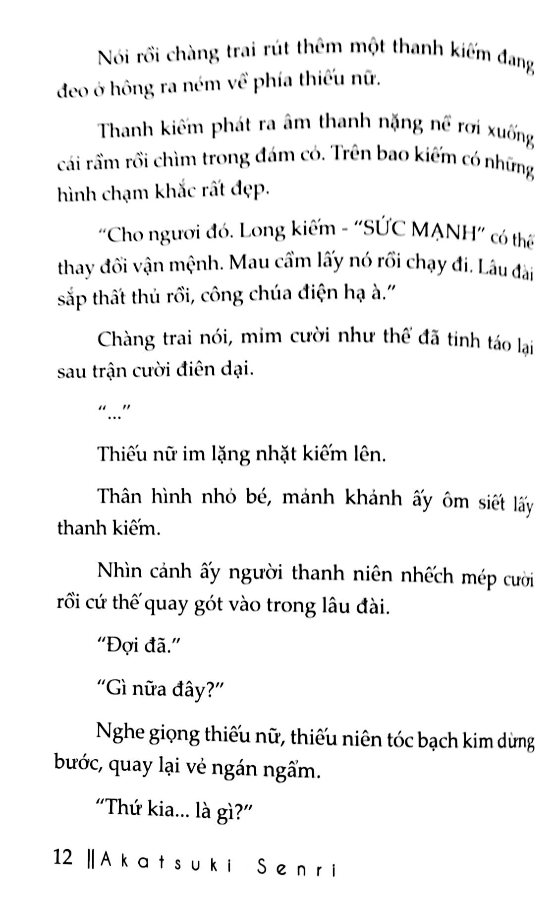 bộ kỵ sĩ rồng bất bại - tập 1 - Ảnh 8