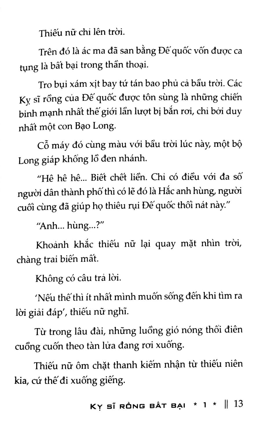 bộ kỵ sĩ rồng bất bại - tập 1 - Ảnh 9