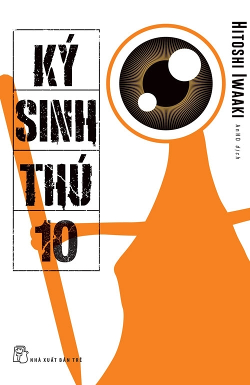 bộ ký sinh thú - tập 10 - tặng kèm postcard - Ảnh 2
