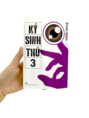 bộ ký sinh thú - tập 3 - tặng kèm postcard - Ảnh 10