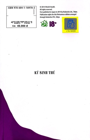 bộ ký sinh thú - tập 3 - tặng kèm postcard - Ảnh 9