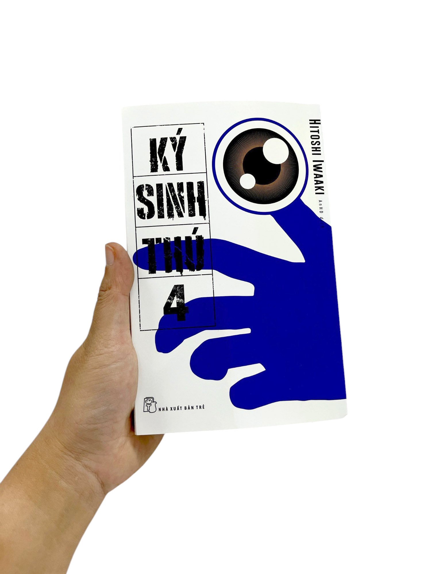 Bộ Ký Sinh Thú - Tập 4 - Ảnh 10