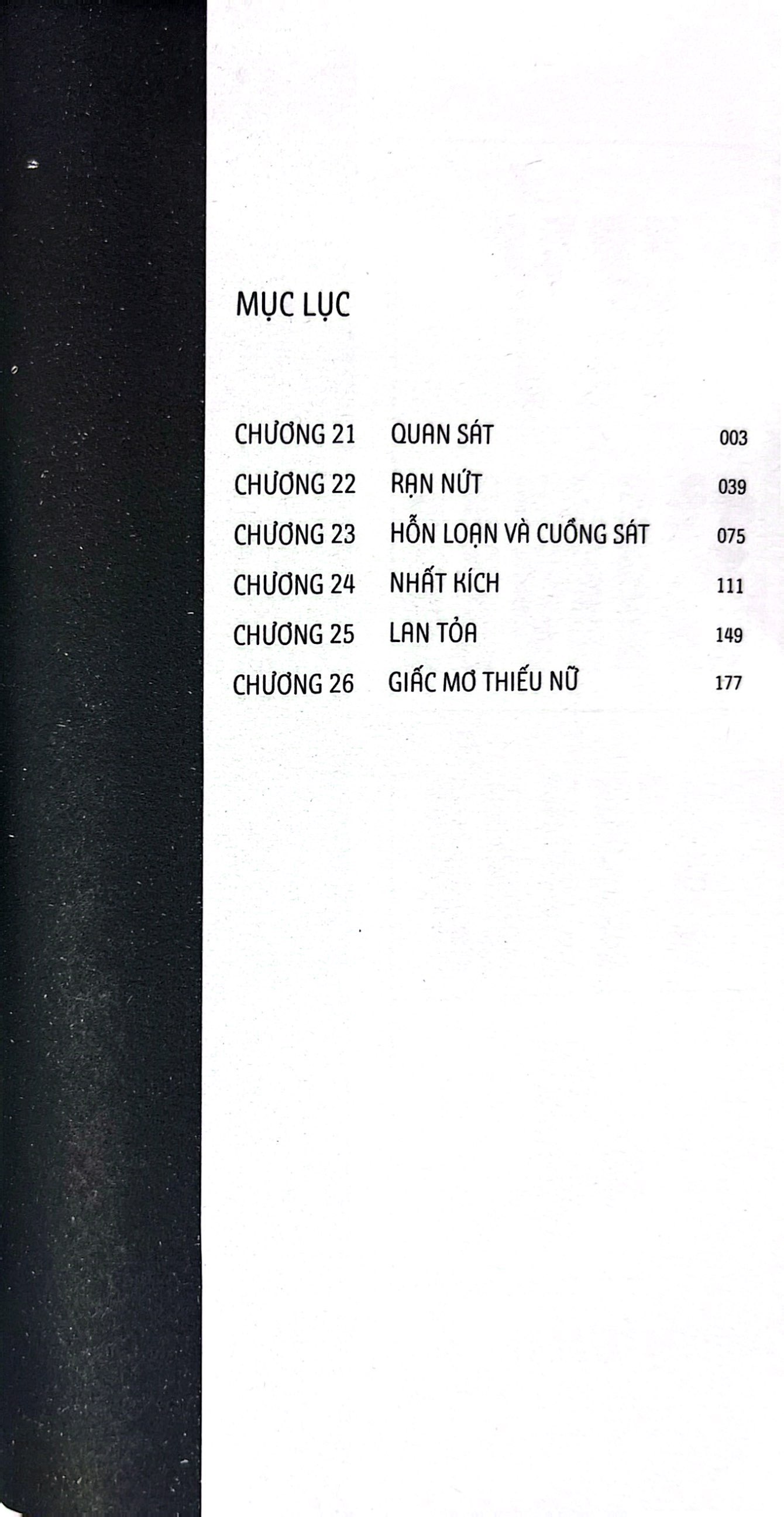 Bộ Ký Sinh Thú - Tập 4 - Ảnh 4