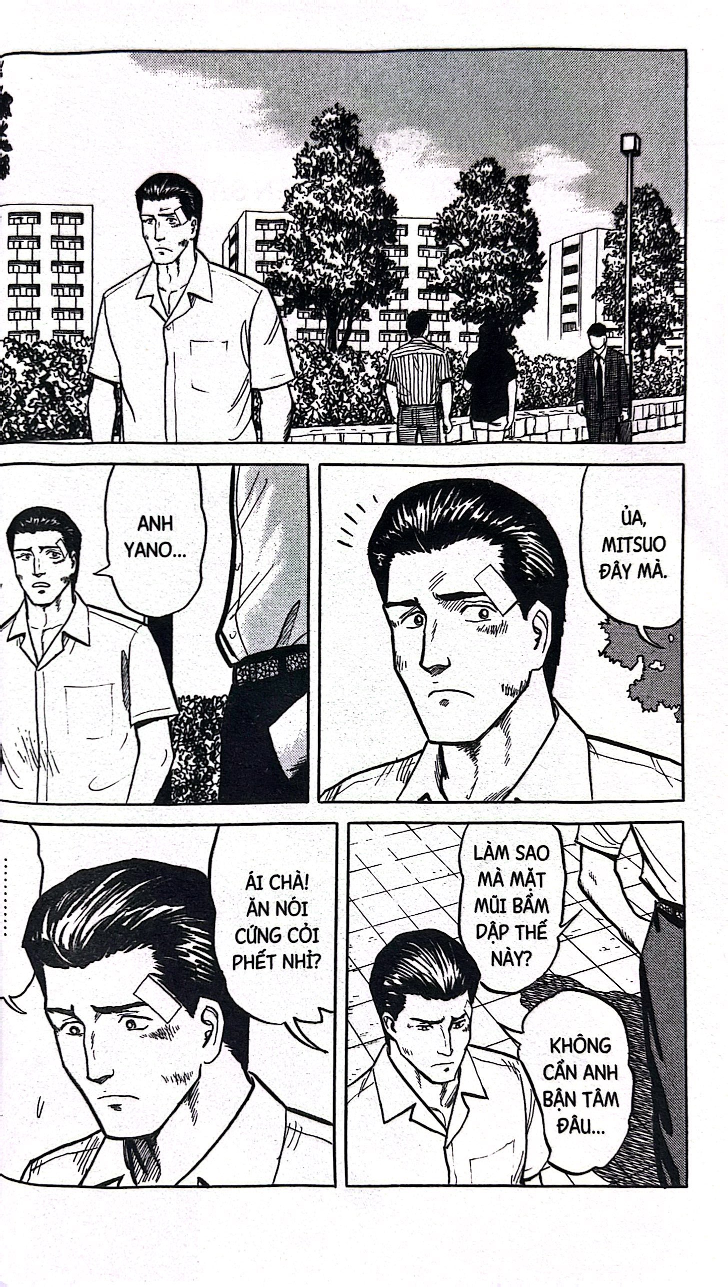 Bộ Ký Sinh Thú - Tập 4 - Ảnh 6