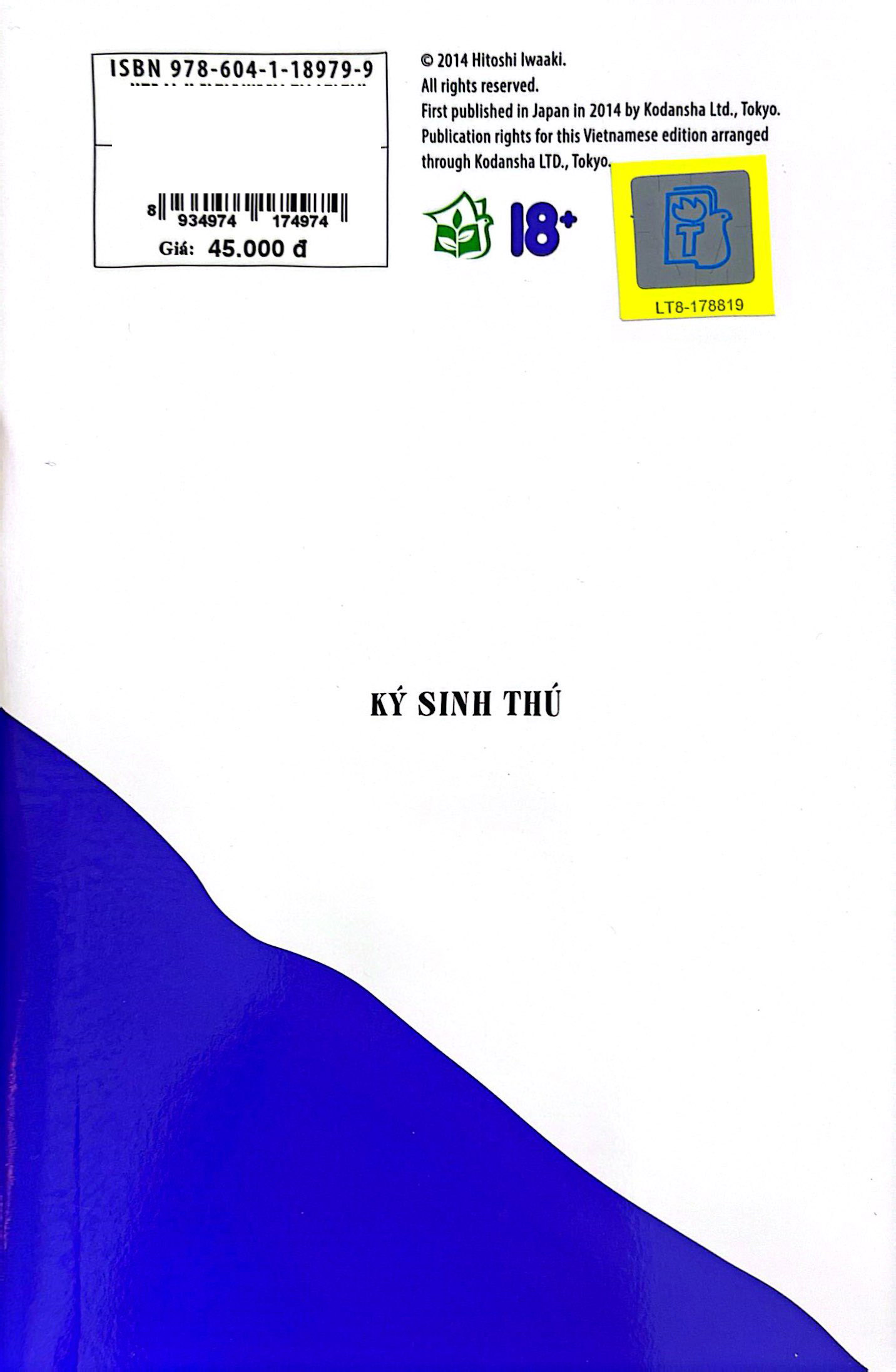Bộ Ký Sinh Thú - Tập 4 - Ảnh 9