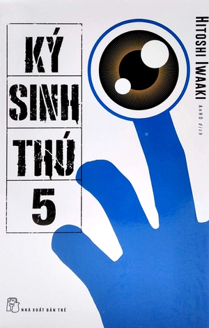 bộ ký sinh thú - tập 5 - tặng kèm postcard - Ảnh 3