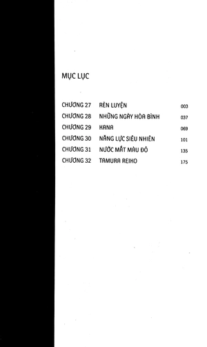 bộ ký sinh thú - tập 5 - tặng kèm postcard - Ảnh 4