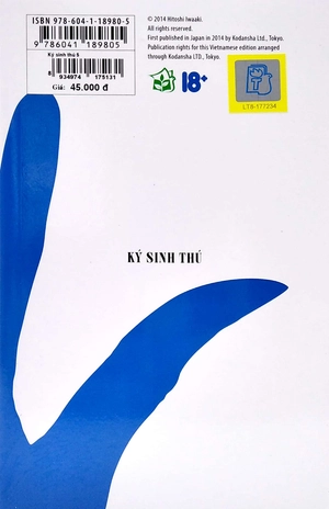 bộ ký sinh thú - tập 5 - tặng kèm postcard - Ảnh 7