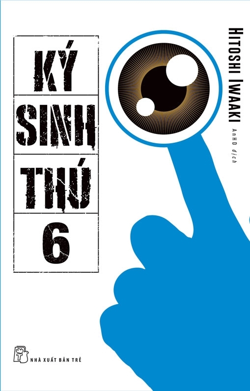 bộ ký sinh thú - tập 6 - tặng kèm postcard - Ảnh 2