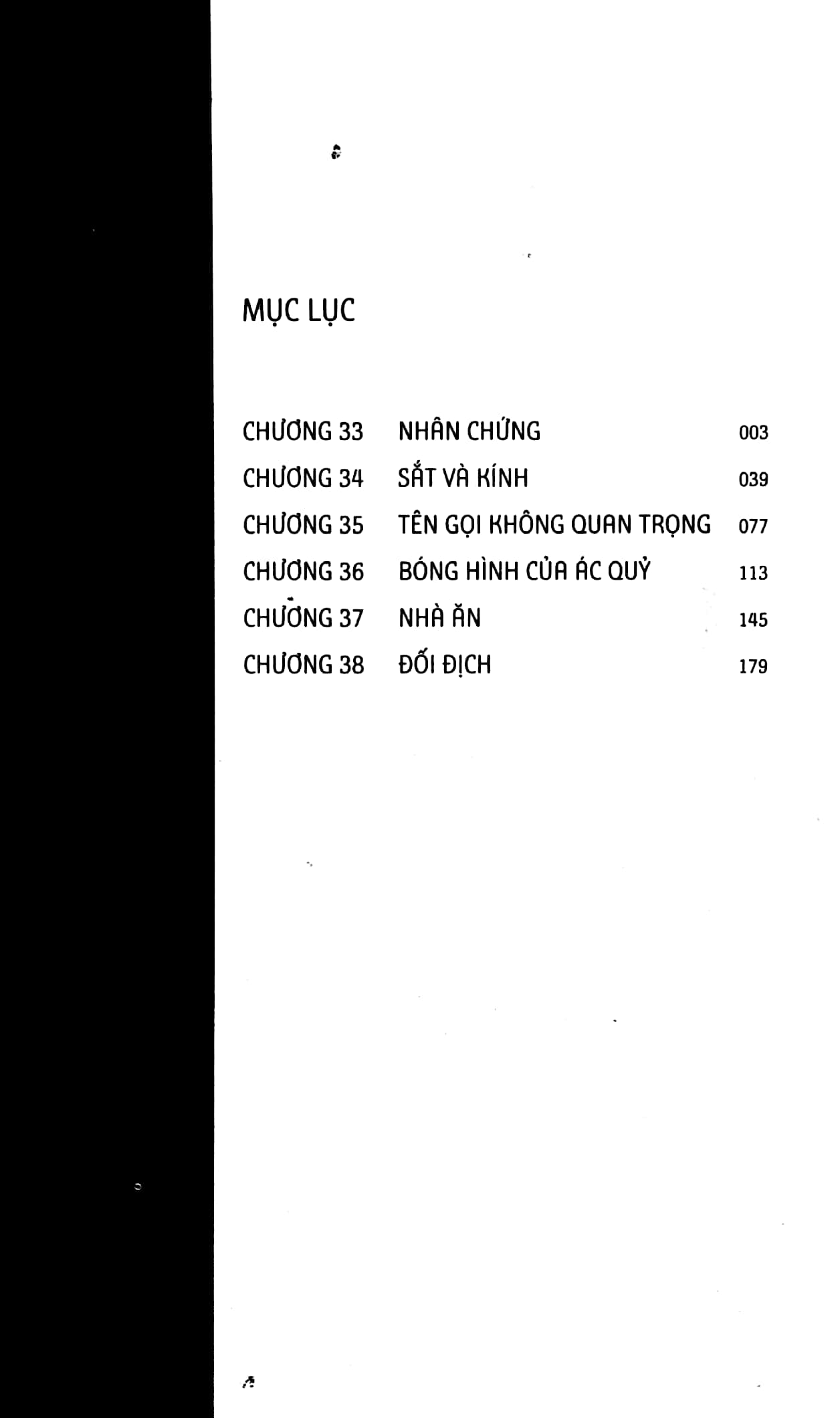 bộ ký sinh thú - tập 6 - tặng kèm postcard - Ảnh 4