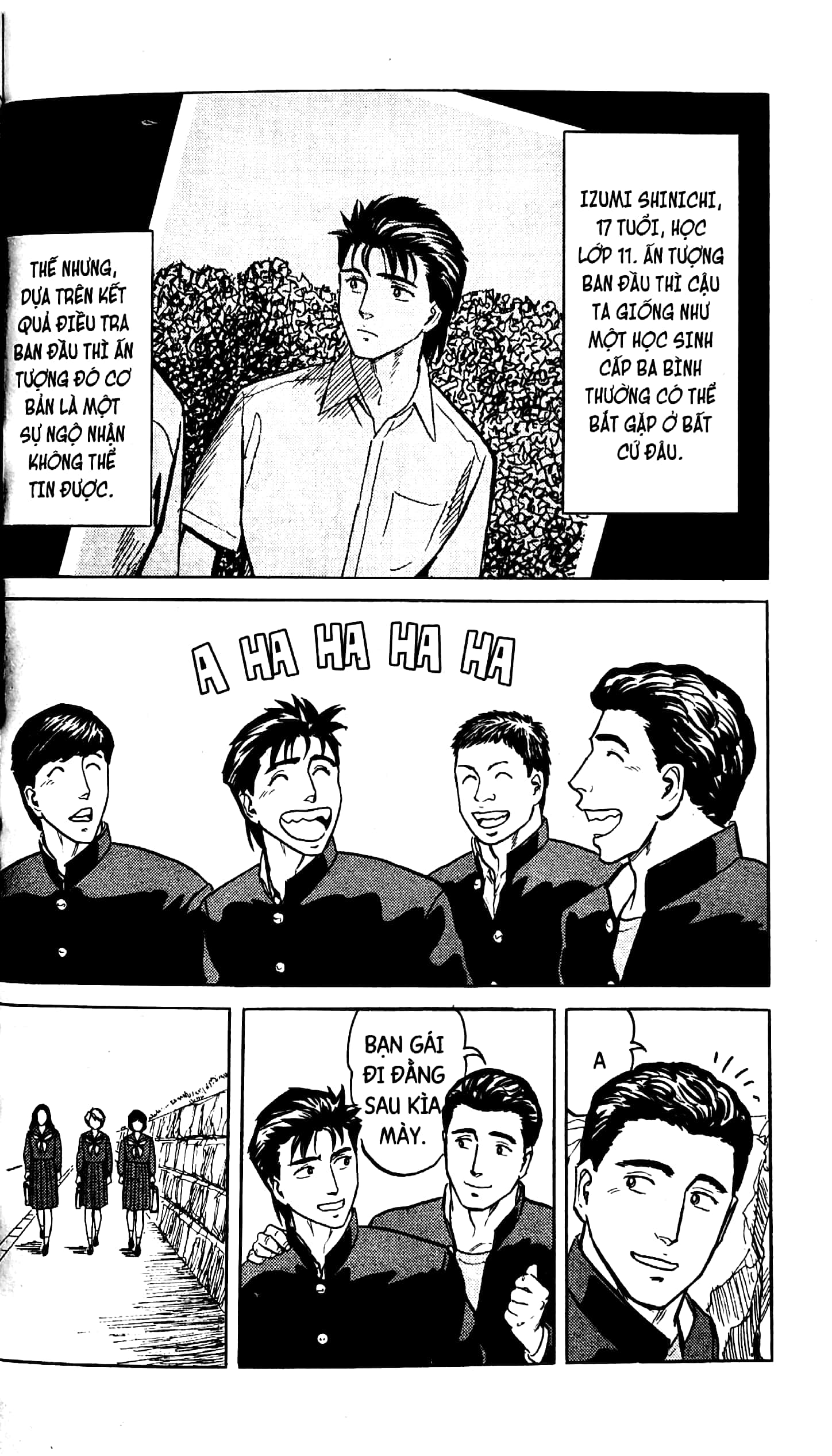 bộ ký sinh thú - tập 6 - tặng kèm postcard - Ảnh 5