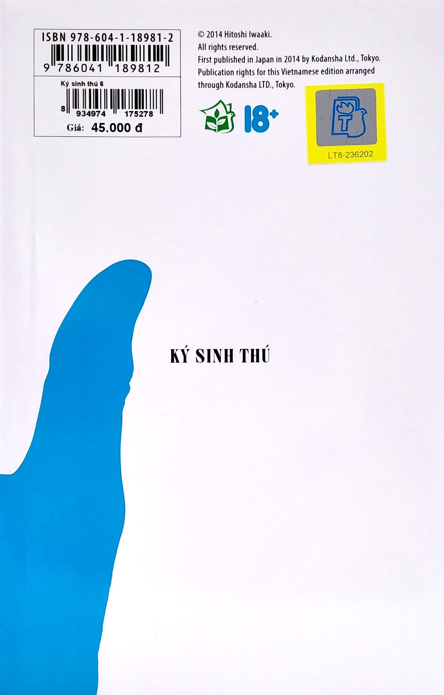 bộ ký sinh thú - tập 6 - tặng kèm postcard - Ảnh 7