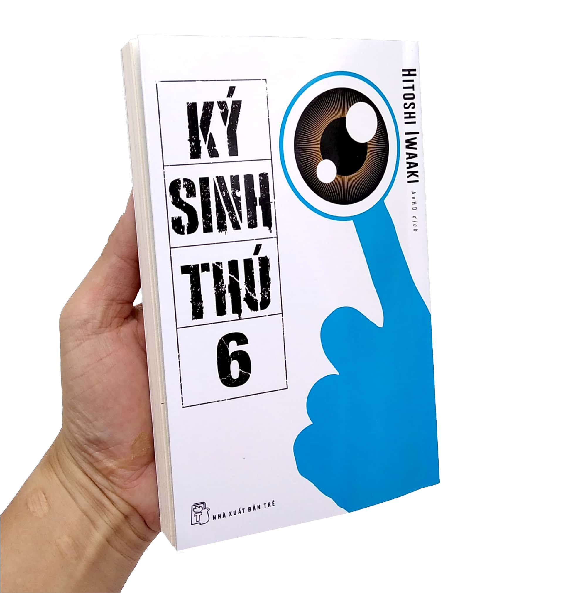 bộ ký sinh thú - tập 6 - tặng kèm postcard - Ảnh 8